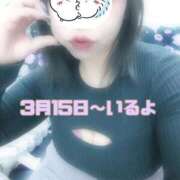 ヒメ日記 2026/03/06 20:52 投稿 ころん 熟女の風俗最終章 仙台店