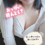 ヒメ日記 2026/03/17 15:44 投稿 ころん 熟女の風俗最終章 仙台店