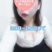 ころん おひさ(´°v°)/ 熟女の風俗最終章 仙台店