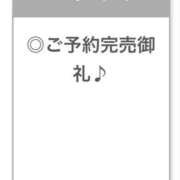 ヒメ日記 2025/11/07 03:29 投稿 あんり【超カワJDは未経験】 STELLA NEXT－ステラネクスト－