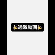 ヒメ日記 2025/12/13 14:49 投稿 あんり【超カワJDは未経験】 STELLA NEXT-ステラネクスト-