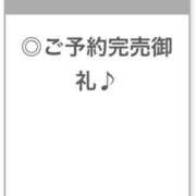 ヒメ日記 2026/02/24 01:23 投稿 あんり【超カワJDは未経験】 STELLA NEXT－ステラネクスト－
