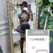 ヒメ日記 2026/03/27 05:07 投稿 あんり【超カワJDは未経験】 STELLA NEXT－ステラネクスト－