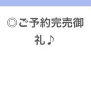ヒメ日記 2026/05/10 01:42 投稿 あんり【超カワJDは未経験】 STELLA NEXT－ステラネクスト－