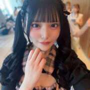 あんり【超カワJDは未経験】 今日の朝お兄さま♡ STELLA NEXT－ステラネクスト－