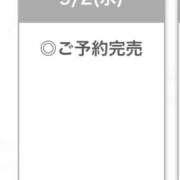 ヒメ日記 2026/09/03 06:18 投稿 あんり【超カワJDは未経験】 STELLA NEXT－ステラネクスト－