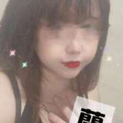 ヒメ日記 2025/10/19 18:36 投稿 蘭(らん) 広島痴女性感フェチ倶楽部