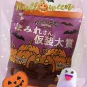 ヒメ日記 2025/10/03 11:52 投稿 ふうな 千葉ミセスアロマ（ユメオト）