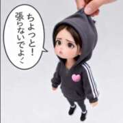 ヒメ日記 2026/02/11 21:58 投稿 ふうな 千葉ミセスアロマ（ユメオト）