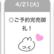 ヒメ日記 2026/04/21 14:20 投稿 あいす【癒しの爆乳超敏感娘】 STELLA TOKYO－ステラトウキョウ－
