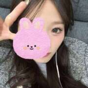 ヒメ日記 2025/10/31 05:00 投稿 ほの しごくなエステ