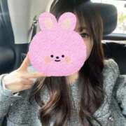 ヒメ日記 2025/11/07 05:25 投稿 ほの しごくなエステ