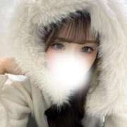 ほの ありがとう🥹 しごくなエステ