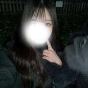 ほの ありがとう❤︎ しごくなエステ