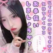 かずは 🕊️ お久しぶりです 🕊️ ふわふわコレクション川越店