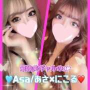 ヒメ日記 2025/07/08 22:00 投稿 Asa/アサ ギャルズネットワーク 姫路