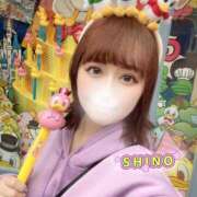 ヒメ日記 2025/07/09 17:38 投稿 シノ ソープランド マックス