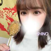 ヒメ日記 2025/08/07 00:28 投稿 シノ ソープランド マックス