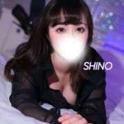 ヒメ日記 2025/08/07 13:48 投稿 シノ ソープランド マックス