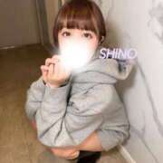 ヒメ日記 2025/08/11 01:38 投稿 シノ ソープランド マックス