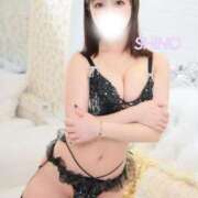 ヒメ日記 2025/08/11 15:18 投稿 シノ ソープランド マックス