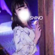 ヒメ日記 2025/08/15 10:38 投稿 シノ ソープランド マックス