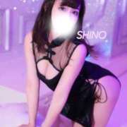 ヒメ日記 2025/09/09 08:38 投稿 シノ ソープランド マックス