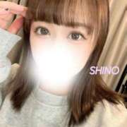 ヒメ日記 2025/09/13 16:48 投稿 シノ ソープランド マックス