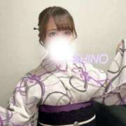 ヒメ日記 2025/09/20 16:28 投稿 シノ ソープランド マックス