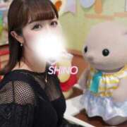 ヒメ日記 2025/09/27 09:08 投稿 シノ ソープランド マックス