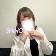 ヒメ日記 2025/10/27 09:18 投稿 シノ ソープランド マックス