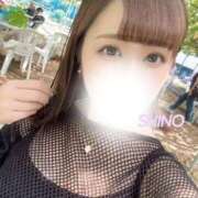 ヒメ日記 2025/10/30 09:08 投稿 シノ ソープランド マックス