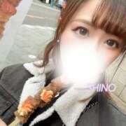 ヒメ日記 2025/11/06 13:15 投稿 シノ ソープランド マックス