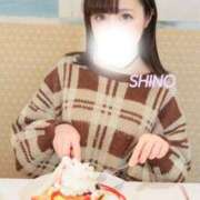 ヒメ日記 2025/11/06 15:08 投稿 シノ ソープランド マックス