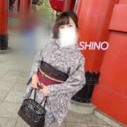 ヒメ日記 2025/11/07 19:18 投稿 シノ ソープランド マックス