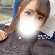 ヒメ日記 2025/11/08 22:08 投稿 シノ ソープランド マックス