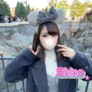 シノ 綺麗でした🩷 ソープランド マックス