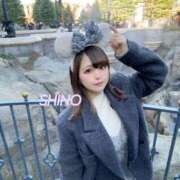 ヒメ日記 2025/12/24 13:49 投稿 シノ ソープランド マックス