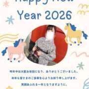 ヒメ日記 2026/01/01 10:29 投稿 シノ ソープランド マックス