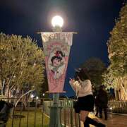 ヒメ日記 2026/03/11 19:46 投稿 このか クリステル