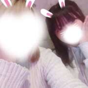 このか ※無題 クリステル