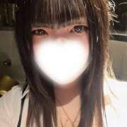 このか しゅっきーん！ クリステル