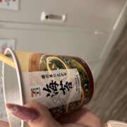 ヒメ日記 2026/08/09 16:01 投稿 このか クリステル