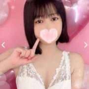 りら 今日も元気に出勤しています✨✨ 恋のうた