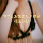 ヒメ日記 2025/07/27 20:27 投稿 相田らむ ママとお姉さん鶯谷