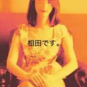 ヒメ日記 2025/12/03 13:29 投稿 相田らむ ママとお姉さん鶯谷