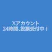 ヒメ日記 2025/12/11 19:18 投稿 相田らむ ママとお姉さん鶯谷