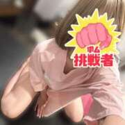 ヒメ日記 2025/07/30 09:14 投稿 そらちゃん buzz-B