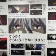 ヒメ日記 2025/09/17 22:23 投稿 そらちゃん buzz-B