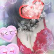 ヒメ日記 2025/08/04 10:50 投稿 ここ 奥鉄オクテツ東京店（デリヘル市場）